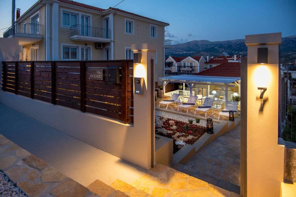 Avocado Villa Offering Peace And Relaxation Argostoli  Luaran gambar